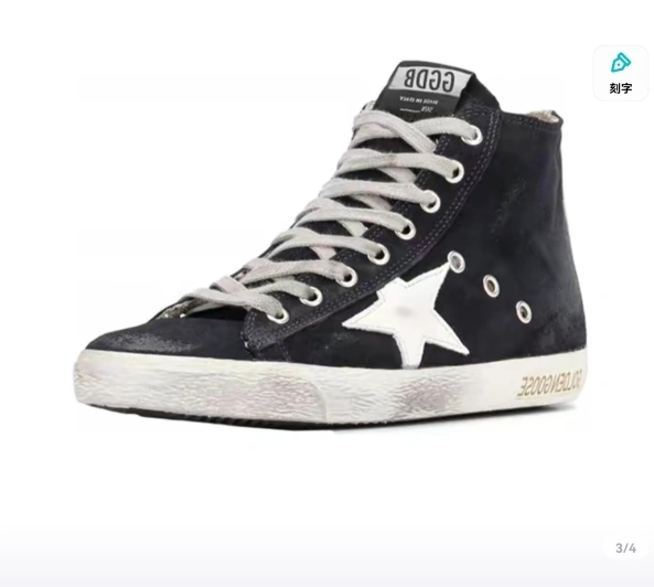 OOBB-- GWF00113.F000322.50517 3.2cm Heel height item:C-X018D2111